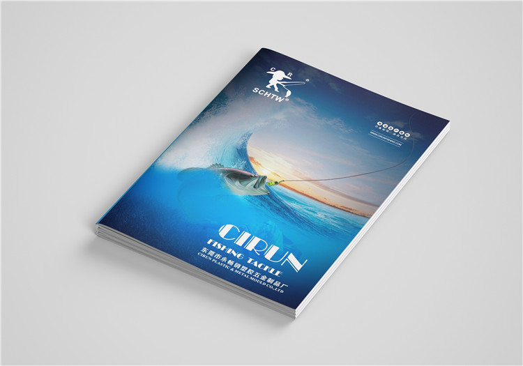 永畅销塑胶五金画册设计案例