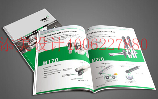签约广州汉尼达贸易有限公司—宣传画册设计