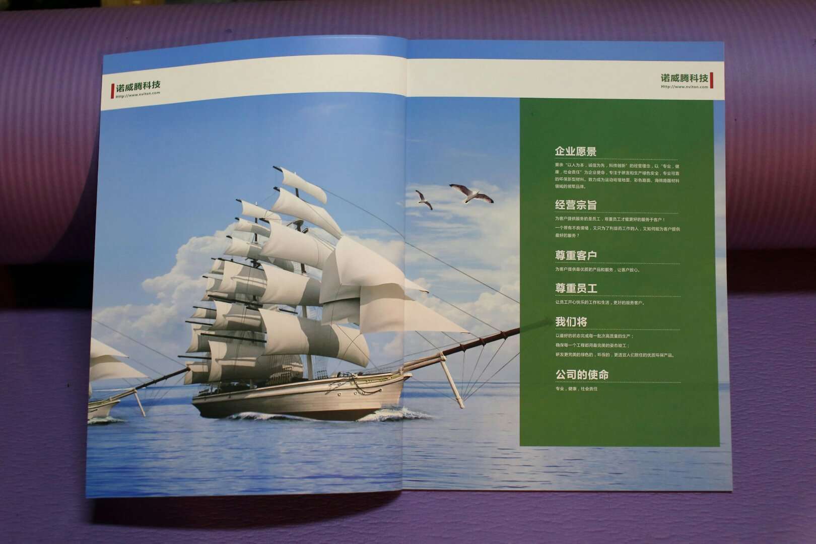 深圳画册设计-服务超800家企业