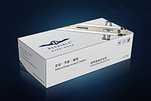 宾利智能科技包装盒设计-添美设计包装盒设计案例