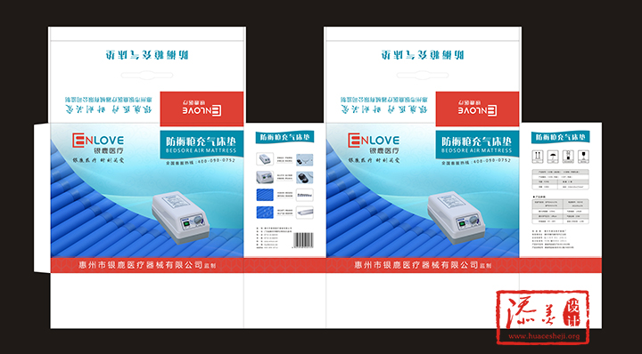 银鹿医疗器械包装盒设计案例欣赏