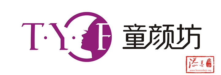 童颜坊LOGO设计案例欣赏