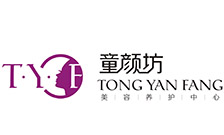 童颜坊LOGO设计案例
