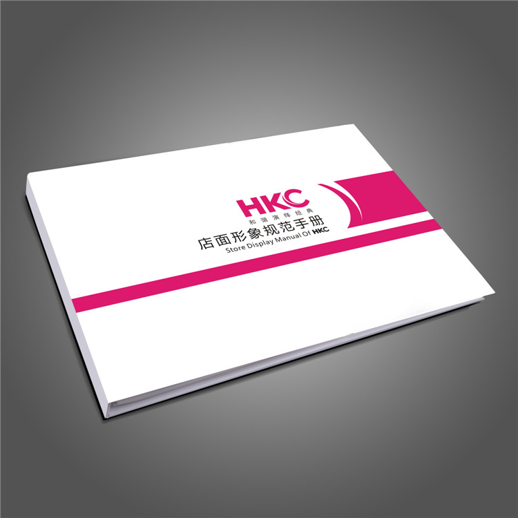 HKCVI设计