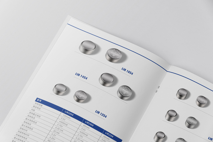 电池宣传画册设计