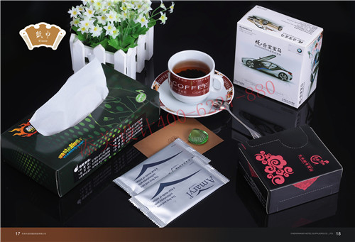 东莞万江画册设计-成旺酒店用品