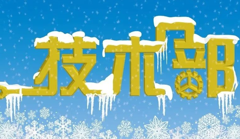 东莞画册设计