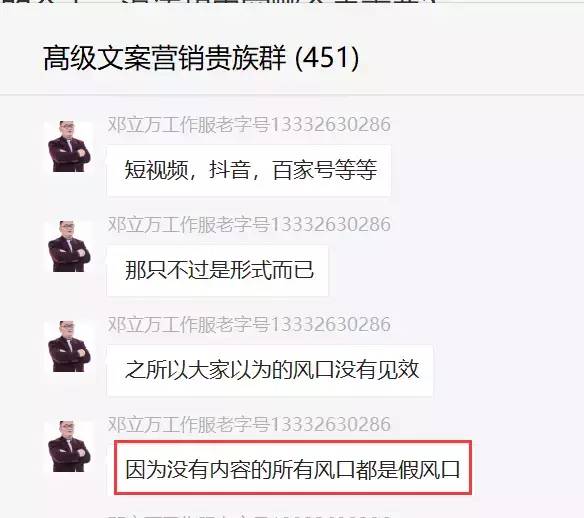 东莞画册设计