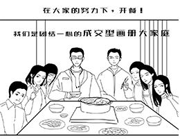 绘画小天才