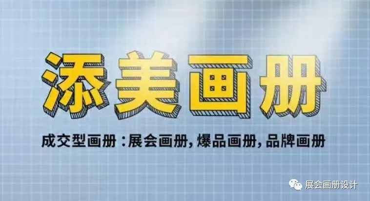 疫情之下看文案﻿﻿：好的文案，价值千万！