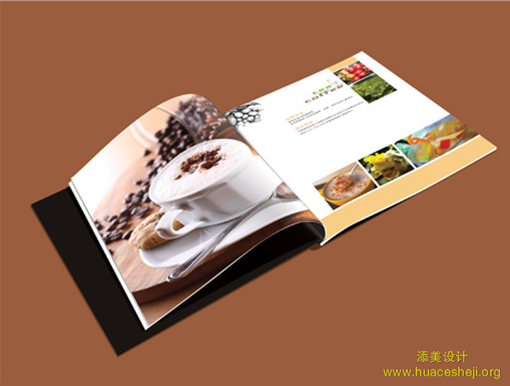 咖啡行业画册设计案例