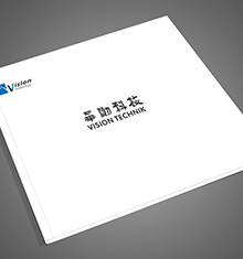 华勋科技企业画册