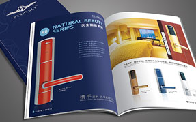 画册设计BROCHURE DESIGN